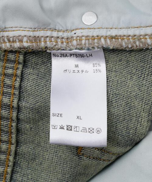 L.H.P（エルエイチピー）の「MAVYTH/メヴィス/CLASH DENIM SHORTS（デニムパンツ・メンズ・ブルー系その他3・XL/M/L）」の12枚目の写真