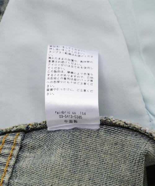 L.H.P（エルエイチピー）の「MAVYTH/メヴィス/CLASH DENIM SHORTS（デニムパンツ・メンズ・ブルー系その他3・XL/M/L）」の13枚目の写真