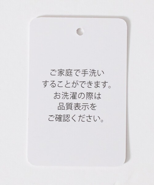 A DAY IN THE LIFE UNITED ARROWS(アデイインザライフユナイテッドアローズ)の「プレーティングテンジク ポロニット 12GG -ウォッシャブル-<A DAY IN THE LIFE>(ニット/セーター・メンズ・ダークブラウン/ブラック・L/XL/M)」の3枚目の写真