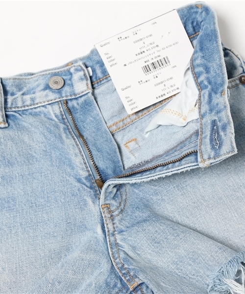 SLY（スライ）の「CLIFF HIP HUNG TILT S/PT-C（デニムパンツ・レディース・ライトブルー・0/2/1）」の10枚目の写真