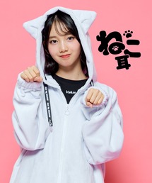 cross marche（クロスマルシェ）の「ねこ耳ふわふわパーカー パーカー フリース 長袖 ふわふわ 猫耳 ねこ耳 フード トップス アウター 羽織り 地雷系 猫 秋 冬 韓国（パーカー）」