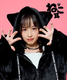 BISKEE（ビスキー）の「ねこ耳ふわふわパーカー パーカー フリース 長袖 ふわふわ 猫耳 ねこ耳 フード トップス アウター 羽織り 地雷系 猫 秋 冬 韓国（パーカー）」