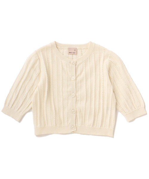 petit main（プティマイン）の「針抜きニットカーディガン（カーディガン/ボレロ・キッズ・ネイビー/レモンイエロー/キナリ・SMALL/MEDIUM/LARGE）」の5枚目の写真