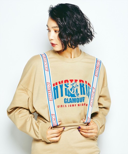 専用　ヒステリックグラマー　カーディガン　スカート HYSTERIC GLAMOURのスカートを使った「ニットカーディガン」の