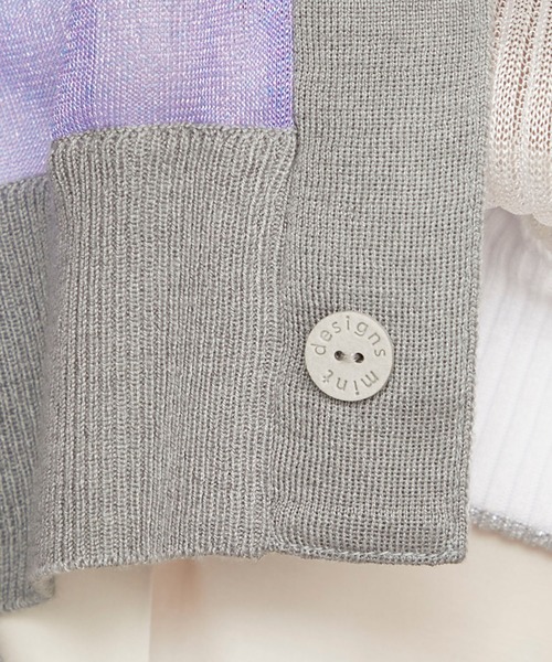 mintdesigns（ミントデザインズ）の「【mintdesigns(ミント