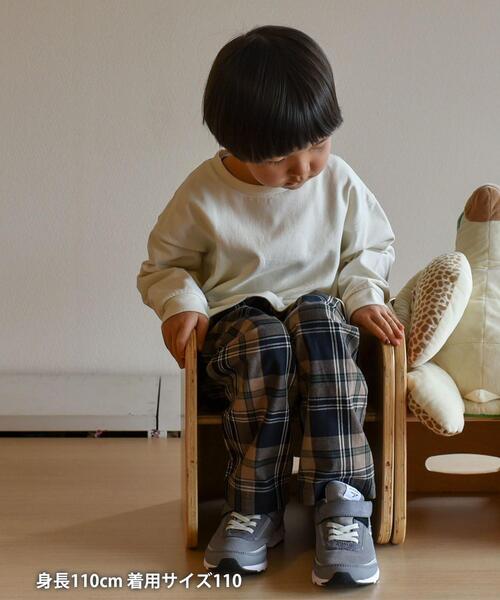 coen（コーエン）の「【coen キッズ / ジュニア】リラックスチェックパンツ（シェフパンツ/イージーパンツ）（デニムパンツ・キッズ・ベージュ/ブラック・110/130/120/100/150/140）」の22枚目の写真