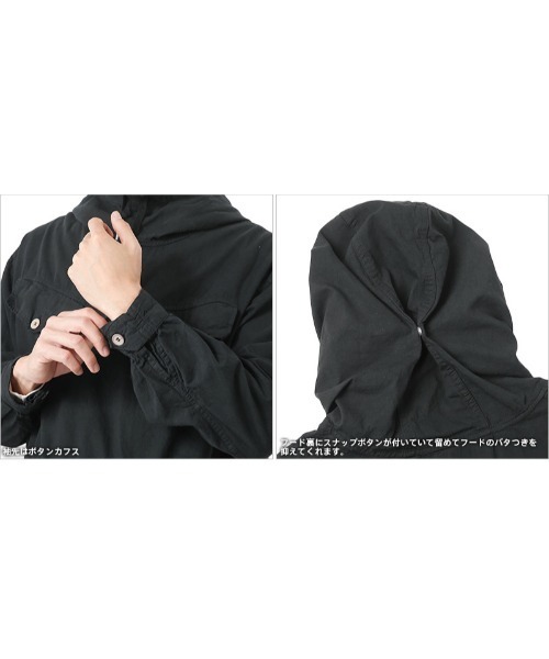 WAIPER.inc（ワイパーインク）の「新品 フランス軍 Mle50 マウンテン