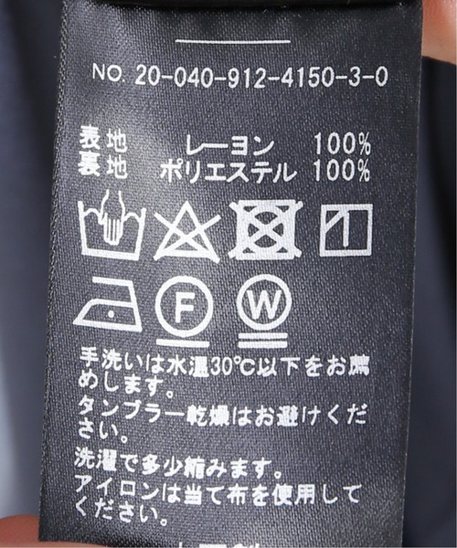 SLOBE IENA（スローブイエナ）の「マルチパターンフラワー