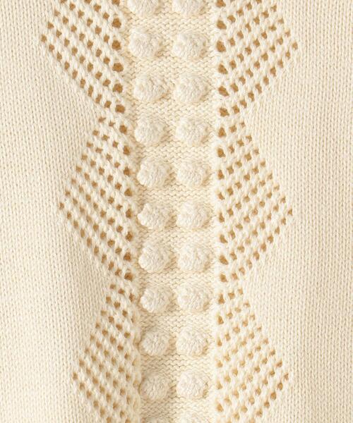 Steven Alan(スティーブンアラン)の「<Antonello Tedde>LAORE SHORT SLEEVE KNIT/ニット Ψ(ニット/セーター・レディース・オフホワイト・SMALL)」の6枚目の写真