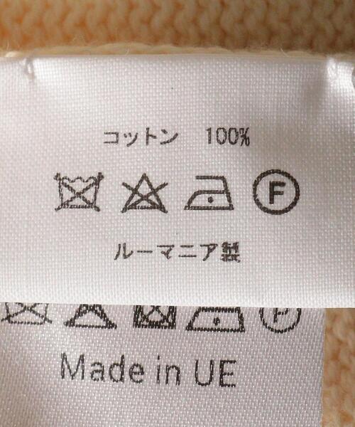 Steven Alan(スティーブンアラン)の「<Antonello Tedde>LAORE SHORT SLEEVE KNIT/ニット Ψ(ニット/セーター・レディース・オフホワイト・SMALL)」の7枚目の写真