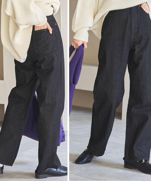 coen（コーエン）の「ハイライズストレートデニムパンツ（WEB限定サイズ）（デニムパンツ・レディース・ネイビー/ブラック/ナチュラル・X-LARGE/LARGE/MEDIUM/SMALL）」の22枚目の写真