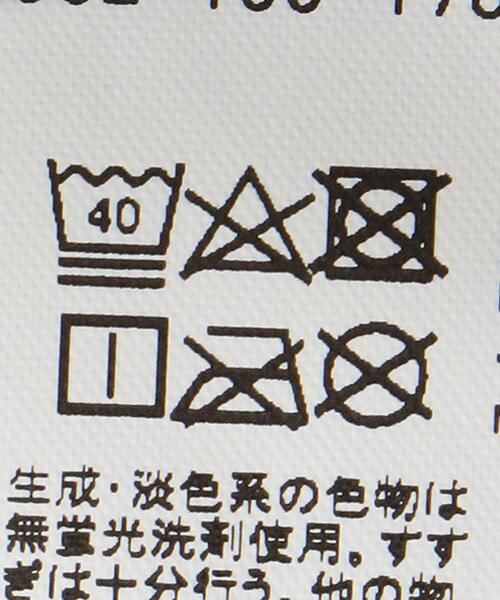 green label relaxing（グリーンレーベルリラクシング）の「◆【WEB限定サイズあり】TJ ボーダー 袖配色 プルオーバー ロングスリーブ 140cm-160cm（Tシャツ/カットソー・キッズ・ブラウン/ライトグレー/ネイビー・150cm/160cm/140cm）」の4枚目の写真