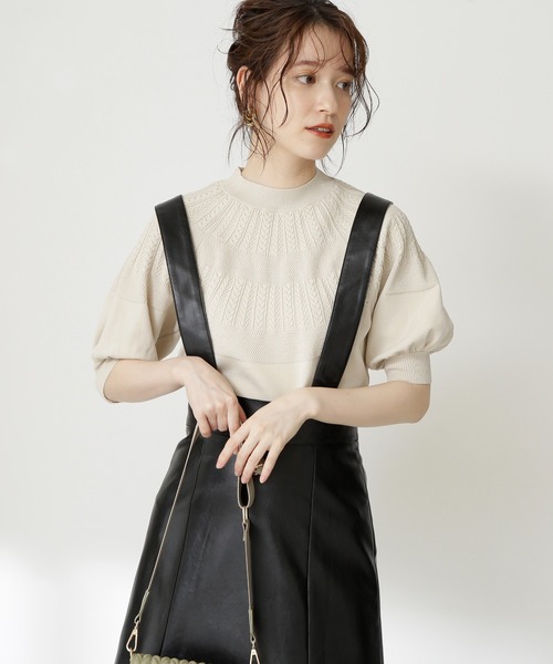 N.(N. Natural Beauty Basic)(エヌエヌナチュラルビューティーベーシック)の「◆求心柄ボトルネックニット(ニット/セーター・レディース・ブラウン/クリーム/パープル・MEDIUM)」の1枚目の写真