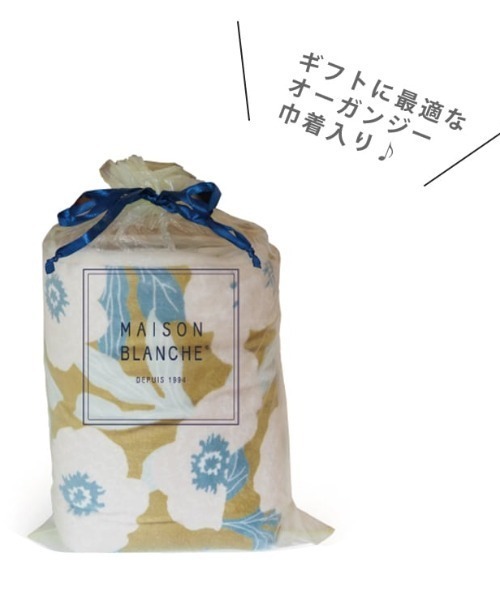 MAISON BLANCHE / メゾンブランシュ ぽかぽかフランネルポケット