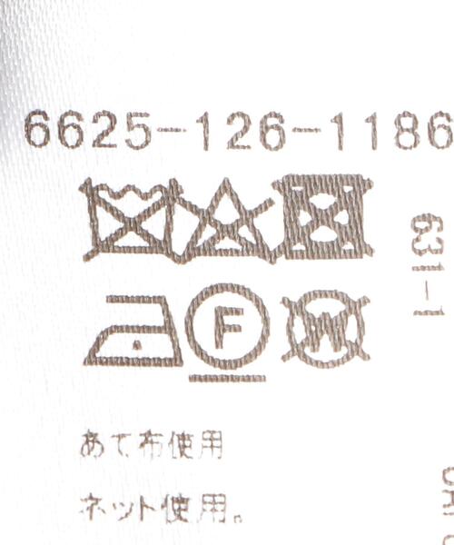 EMMEL REFINES(エメルリファインズ)の「<EMMEL REFINES(エメル リファインズ)>EM Aライン ノーカラー シャギーコート(その他アウター・レディース・ライトグレー/ブラック・FREE)」の9枚目の写真