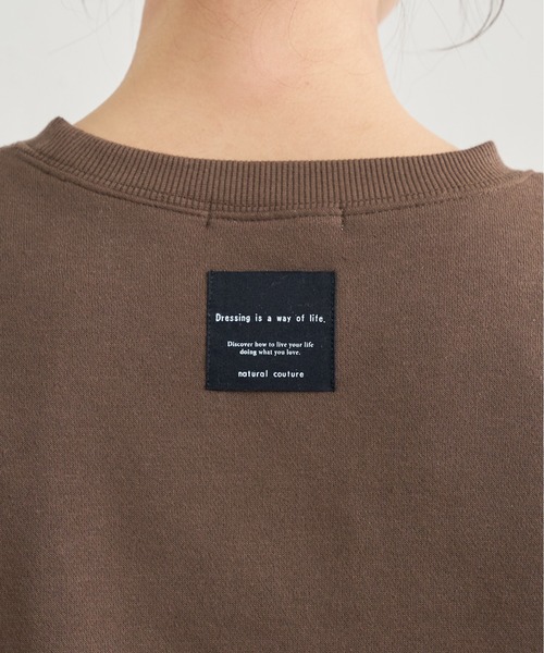 natural couture(ナチュラルクチュール)の「あおいさんコラボエンボスユニセックス裏毛プルオーバー(スウェット・レディース・スミクロ/ブラウン/ライトベージュ/ピンクベージュ・FREE)」の15枚目の写真