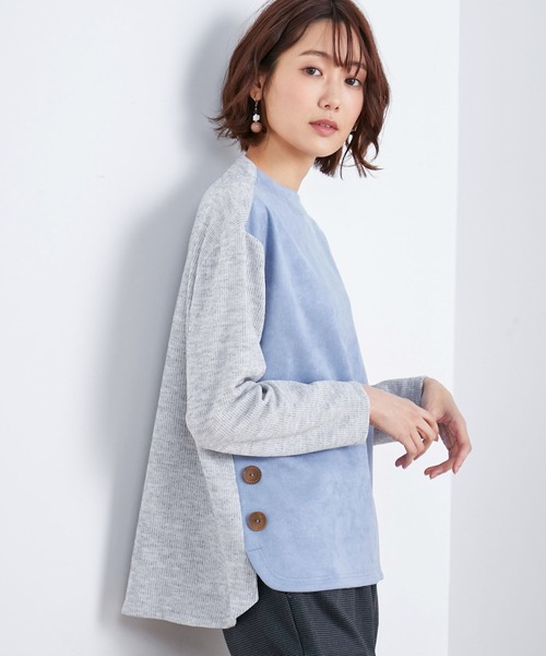 DECOY SINCE 1981（デコイシンスイチキュウハチイチ）の「スエード風ドッキングプルオーバー（Tシャツ/カットソー・レディース・グレー/サックスブルー/ベージュ・M/LL/L）」の3枚目の写真
