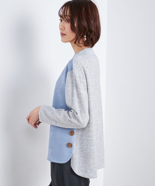 DECOY SINCE 1981（デコイシンスイチキュウハチイチ）の「スエード風ドッキングプルオーバー（Tシャツ/カットソー・レディース・グレー/サックスブルー/ベージュ・M/LL/L）」の5枚目の写真