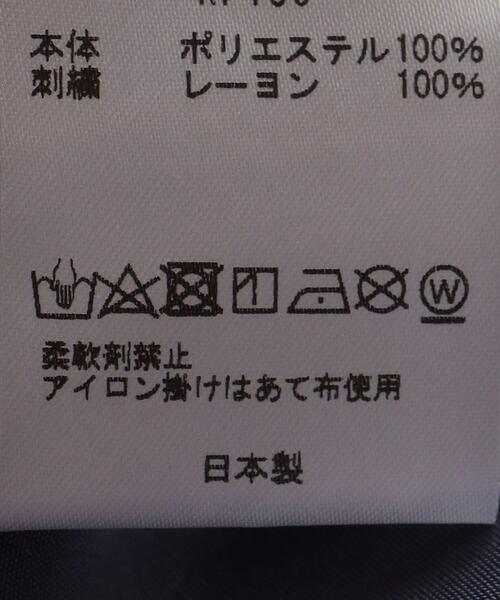 Needles（ニードルス）の「＜NEEDLES（ニードルス）＞ WORK SHT/シャツ □□（シャツ/ブラウス・メンズ・パープル/ブラック・M/L）」の10枚目の写真