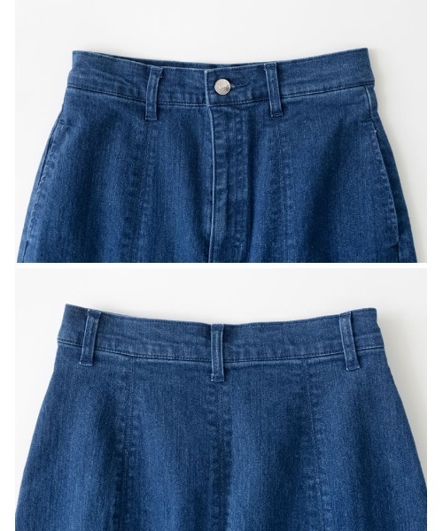 Re:EDIT（リエディ）の「[低身長サイズ有]リサイクルデニムマーメイドスカート（デニムスカート・レディース・ネイビー/ブルー/グレー・LARGE/MEDIUM/SHORT）」の4枚目の写真
