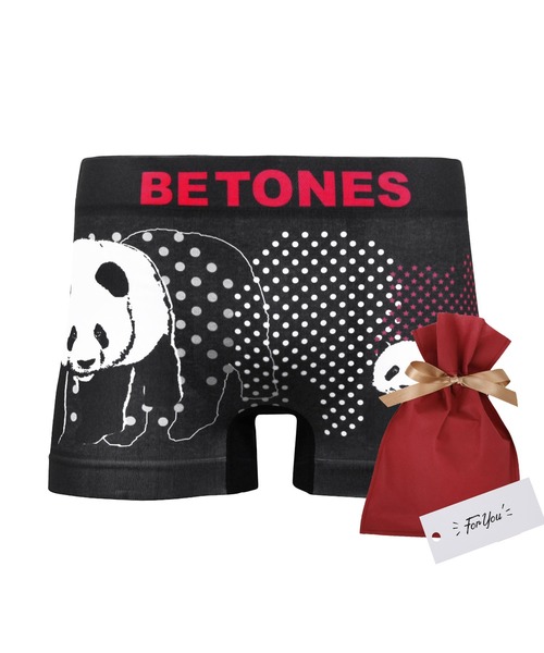 BETONES（ビトーンズ）の「【セルフラッピングキット付き】 BETONES ビトーンズ ボクサーパンツ 下着 アンダーウェア（ボクサーパンツ・メンズ・グレー/ブラック系4/ブラック系3/その他3/その他5/イエロー系2/その他4/その他6/ブルー/ピンク/ブラック系2/その他/パープル/イエロー/ネイビー/グリーン/ブルー系2/ブルー系4/その他2/パープル系2/ブラック/クリアレッド/ブラック系5/その他8/ピンク系2/その他1/その他7/ピンク系3/イエロー系3/その他9/オレンジ系/その他11/その他10/ブルー系5/その他12/その他13/パープル系1/ピンク系1/ブラック系6/その他14/オレンジ系その他/ブラック系7/ピンク系4/ブルー系その他/ピンク系5/ピンク系6/ブルー系6/グレー系その他/その他15/その他16/ブルー系その他2/ブラック系8/グリーン系その他/ブルー系その他3/ピンク系その他/その他17/その他19/その他20/その他18/その他21/レッド系その他/その他22/ブルー系その他4/パープル系その他/ピンク系その他2/イエロー系その他/ブルー系その他5/イエロー系その他2/レッド系その他2/レッド系その他3/オレンジ系その他2/ブルー系その他6/イエロー系4/パープル系3/ブルー系その他7/ブルー系7/その他23・FREE）」の5枚目の写真
