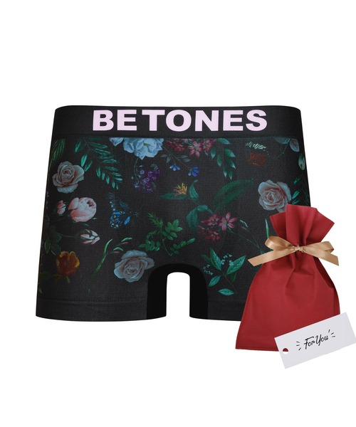 BETONES（ビトーンズ）の「【セルフラッピングキット付き】 BETONES ビトーンズ ボクサーパンツ 下着 アンダーウェア（ボクサーパンツ・メンズ・グレー/ブラック系4/ブラック系3/その他3/その他5/イエロー系2/その他4/その他6/ブルー/ピンク/ブラック系2/その他/パープル/イエロー/ネイビー/グリーン/ブルー系2/ブルー系4/その他2/パープル系2/ブラック/クリアレッド/ブラック系5/その他8/ピンク系2/その他1/その他7/ピンク系3/イエロー系3/その他9/オレンジ系/その他11/その他10/ブルー系5/その他12/その他13/パープル系1/ピンク系1/ブラック系6/その他14/オレンジ系その他/ブラック系7/ピンク系4/ブルー系その他/ピンク系5/ピンク系6/ブルー系6/グレー系その他/その他15/その他16/ブルー系その他2/ブラック系8/グリーン系その他/ブルー系その他3/ピンク系その他/その他17/その他19/その他20/その他18/その他21/レッド系その他/その他22/ブルー系その他4/パープル系その他/ピンク系その他2/イエロー系その他/ブルー系その他5/イエロー系その他2/レッド系その他2/レッド系その他3/オレンジ系その他2/ブルー系その他6/イエロー系4/パープル系3/ブルー系その他7/ブルー系7/その他23・FREE）」の6枚目の写真