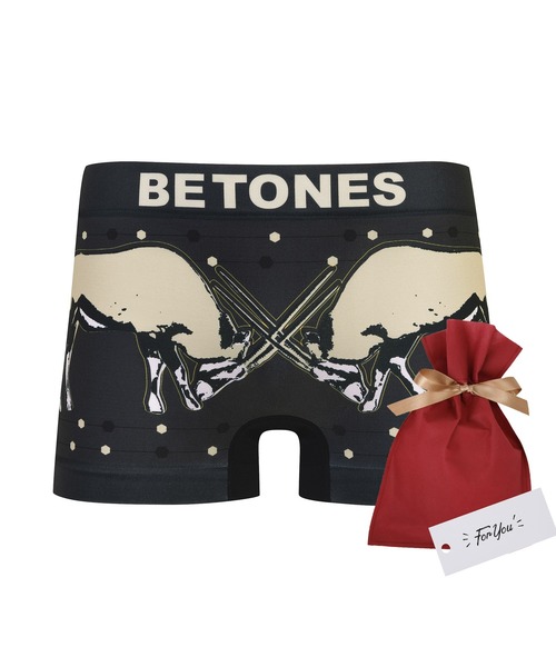 BETONES（ビトーンズ）の「【セルフラッピングキット付き】 BETONES ビトーンズ ボクサーパンツ 下着 アンダーウェア（ボクサーパンツ・メンズ・グレー/ブラック系4/ブラック系3/その他3/その他5/イエロー系2/その他4/その他6/ブルー/ピンク/ブラック系2/その他/パープル/イエロー/ネイビー/グリーン/ブルー系2/ブルー系4/その他2/パープル系2/ブラック/クリアレッド/ブラック系5/その他8/ピンク系2/その他1/その他7/ピンク系3/イエロー系3/その他9/オレンジ系/その他11/その他10/ブルー系5/その他12/その他13/パープル系1/ピンク系1/ブラック系6/その他14/オレンジ系その他/ブラック系7/ピンク系4/ブルー系その他/ピンク系5/ピンク系6/ブルー系6/グレー系その他/その他15/その他16/ブルー系その他2/ブラック系8/グリーン系その他/ブルー系その他3/ピンク系その他/その他17/その他19/その他20/その他18/その他21/レッド系その他/その他22/ブルー系その他4/パープル系その他/ピンク系その他2/イエロー系その他/ブルー系その他5/イエロー系その他2/レッド系その他2/レッド系その他3/オレンジ系その他2/ブルー系その他6/イエロー系4/パープル系3/ブルー系その他7/ブルー系7/その他23・FREE）」の9枚目の写真