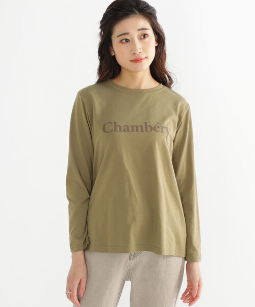 BEAMS HEART（ビームスハート）の「BEAMS HEART / プリントTシャツ×ジレ セット（Tシャツ/カットソー・レディース・ブラウン/オフホワイト/オリーブ・FREE）」の22枚目の写真