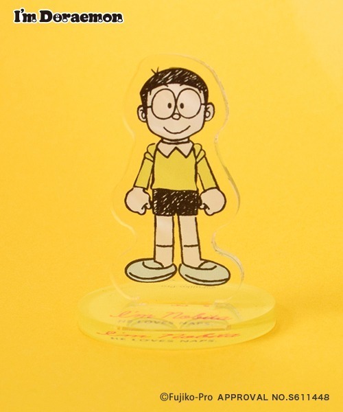 Flowering(フラワーリング)の「I’M DORAEMON/ミニアクリルスタンド(その他雑貨・レディース・B/F/C/D/E/G/A・FREE)」の4枚目の写真
