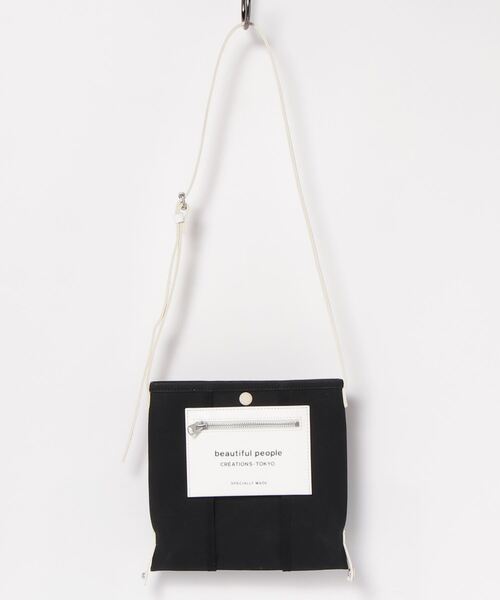 beautiful people（ビューティフルピープル）の「beautiful people  