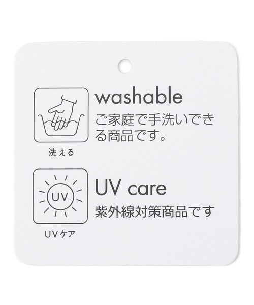 ANY(エニィ)の「ミラクルスパンコールメッシュキャップ(キャップ・キッズ・ライラック系/ブルー系/ベージュ系・54/52/56)」の9枚目の写真