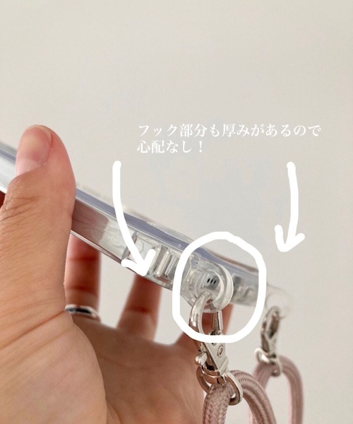 Me%(ミィパーセント)の「【iPhone12/12pro対応】クリアフック付きケース12/12pro(スマホケース/カバー・レディース・その他・FREE)」の13枚目の写真