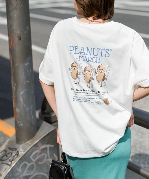 SpRay(スプレイ)の「PEANUTS BROTHERS BIGTシャツ(Tシャツ/カットソー・レディース・オフホワイト/ブルー/ラベンダー/オートミール/スミクロ・FREE)」の14枚目の写真