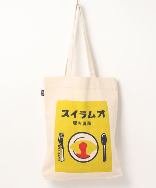 セール】【AND PACKABLE】トートバッグ（トートバッグ
