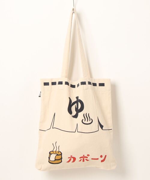 JUGLANS(ユグランス)の「【AND PACKABLE】トートバッグ(トートバッグ・レディース・D/B/A/C/H/J/G/I/F/E/O/K/L/M/N・FREE)」の14枚目の写真