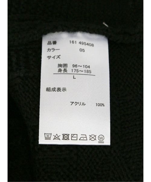 semantic design(セマンティックデザイン)の「【オーバーサイズ ウォッシャブル】セマンティックデザイン リンクスジャガード Vネック BIGニットカーディガン(カーディガン/ボレロ・メンズ・ボルドー/ブラック・MEDIUM/LARGE/X-LARGE/S)」の8枚目の写真