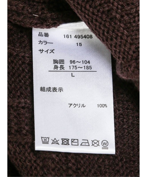 semantic design(セマンティックデザイン)の「【オーバーサイズ ウォッシャブル】セマンティックデザイン リンクスジャガード Vネック BIGニットカーディガン(カーディガン/ボレロ・メンズ・ボルドー/ブラック・MEDIUM/LARGE/X-LARGE/S)」の13枚目の写真