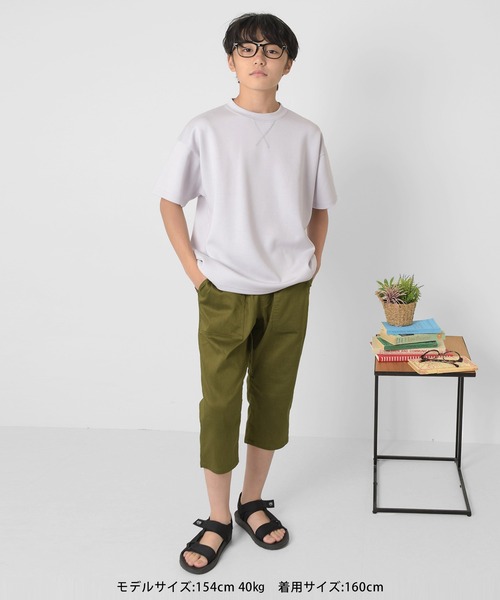 GLAZOS（グラソス）の「[テーパード]ストレッチ・ベイカーポケット7分丈パンツ（その他パンツ・キッズ・ブラック/ベージュ/カーキ・140cm/150cm/160cm/170cm）」の4枚目の写真