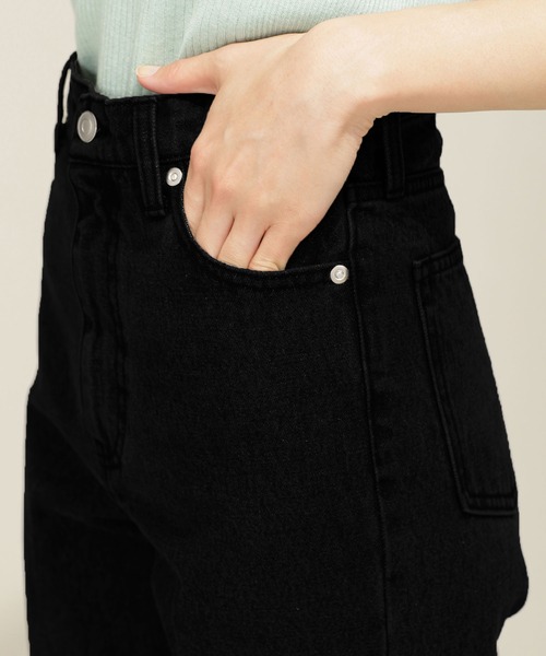 NANO universe(ナノユニバース)の「【WEB限定】【骨格ストレート】ハイウエストテーパードデニムパンツ(デニムパンツ・レディース・ホワイト/ネイビー/ブラック/ブラック系その他/ダークネイビー・マルチサイズ)」の14枚目の写真