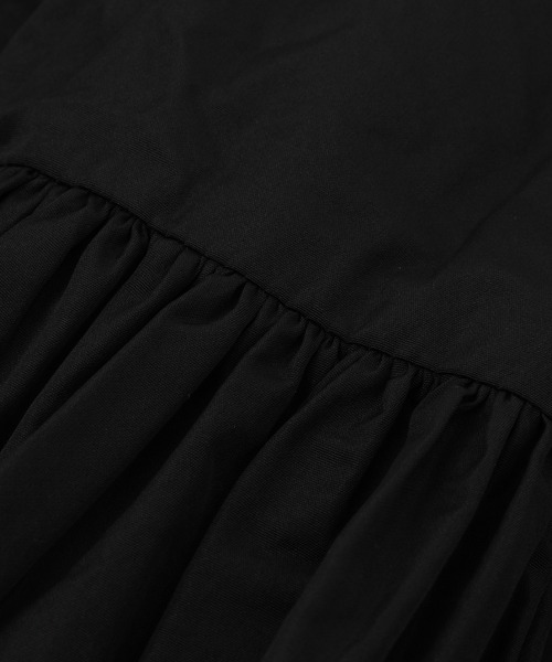 1er Arrondissement（プルミエアロンディスモン）の「タフタティアード