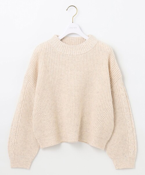 ANY SIS(エニィスィス)の「【洗える】袖ケーブルショート ニット(ニット/セーター・レディース・ピンク系/ライトグレー系/アイボリー系/スカイブルー系・0)」の12枚目の写真