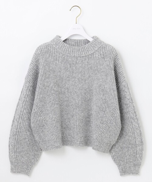ANY SIS(エニィスィス)の「【洗える】袖ケーブルショート ニット(ニット/セーター・レディース・ピンク系/ライトグレー系/アイボリー系/スカイブルー系・0)」の13枚目の写真