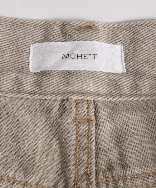 MUHET（ミュエータ）の「裾フリンジデニムパンツ（デニムパンツ・レディース・インディゴブルー/ブルー/カーキ・LARGE/MEDIUM/SMALL）」の17枚目の写真