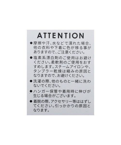 reca(レカ)の「メロウリブトップス(Tシャツ/カットソー・レディース・ダークベージュ/カーキ/ブラック/オフホワイト/ナチュラル/ブルー・S-M/M-L)」の16枚目の写真