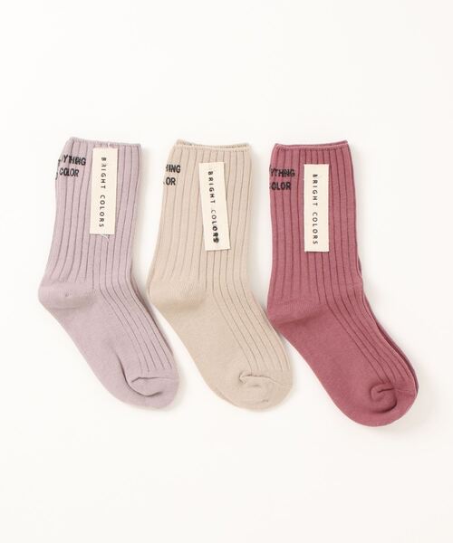 Bambin(ボンバン)の「【 Bambin / ボンバン 】 バックロゴ リブ カラー ソックス 《 3足セット 》(ソックス/靴下・キッズ・B/A/C・L/XL/M)」の11枚目の写真