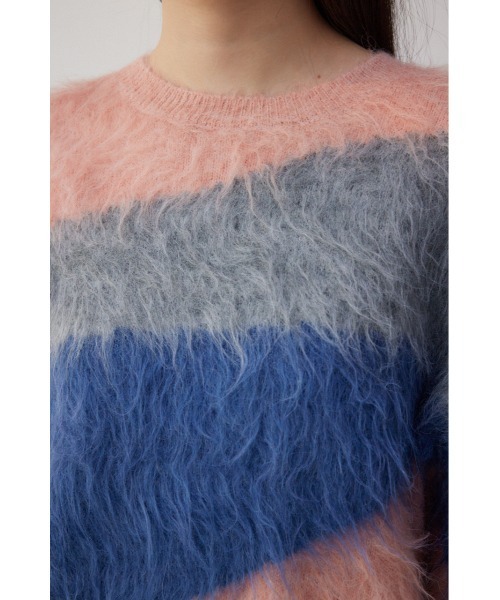 AZUL by moussy(アズールバイマウジー)の「シャギー柄ニット(ニット/セーター・レディース・その他2/その他3/マルチ・FREE)」の20枚目の写真