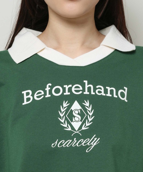 3.3 Field Trip （3.3フィールドトリップ）の「3.3 Field Trip／ハイショクロゴプルオーバー 2105722（スウェット・レディース・グリーン/チャコール・FREE）」の15枚目の写真