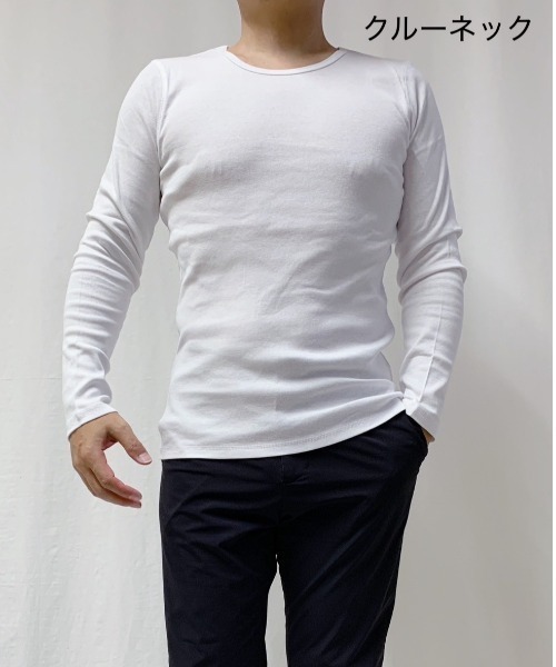 VIBGYOR(ヴィブジョー)の「フライス 長袖 クルーネック&Vネック(Tシャツ/カットソー・メンズ・グレー系その他/杢グレー/ブラック系その他/ブラック/ホワイト/ホワイト系その他・MEDIUM/LARGE)」の2枚目の写真
