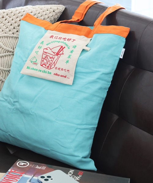 niko and...（ニコアンド）の「オリジナルパッカブルトートバッグ（トートバッグ・レディース・チャコール/オレンジ/グリーン/ナチュラル・0）」の3枚目の写真