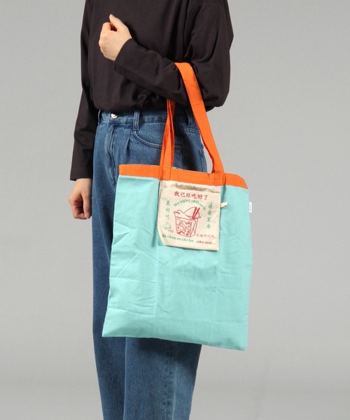 niko and...（ニコアンド）の「オリジナルパッカブルトートバッグ（トートバッグ・レディース・チャコール/オレンジ/グリーン/ナチュラル・0）」の6枚目の写真